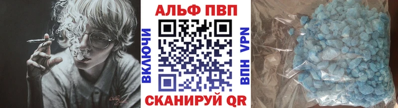 дарнет шоп  Зеленодольск  A PVP крисы CK 