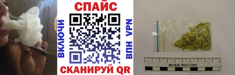 БУТИРАТ 99%  Зеленодольск 