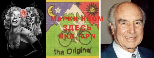 apvp Вязники