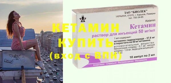 гашиш Володарск