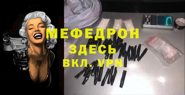 гашиш Володарск