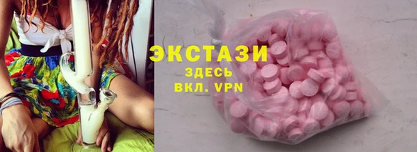 гашиш Володарск