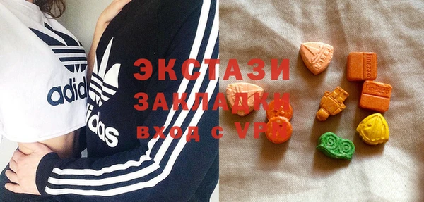 гашиш Володарск