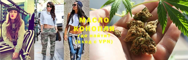 гашиш Володарск