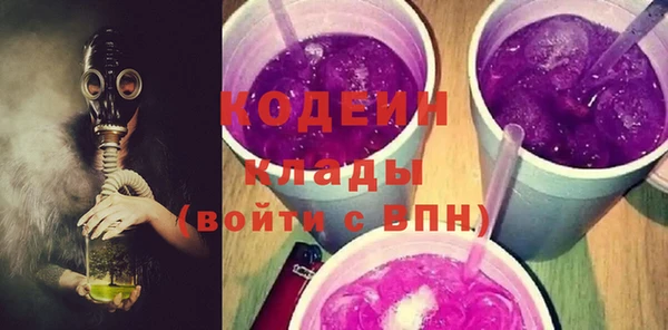 гашиш Володарск