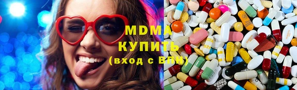 гашиш Володарск