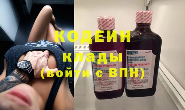 гашиш Володарск