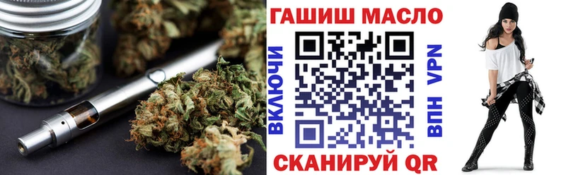 ТГК концентрат  Зеленодольск 